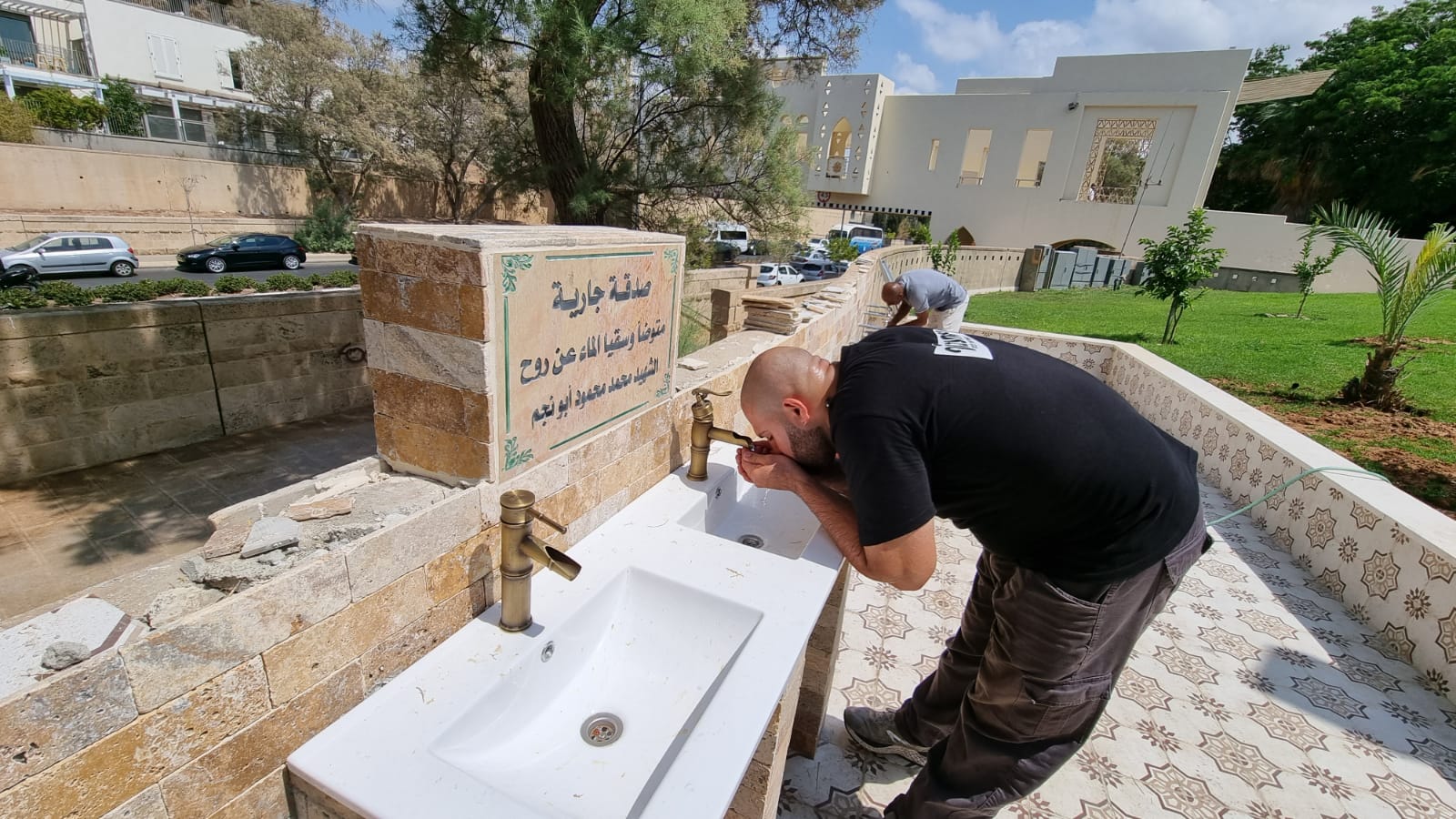 WhatsApp Image 2021-09-10 at 1.26.02 PM (1).jpeg